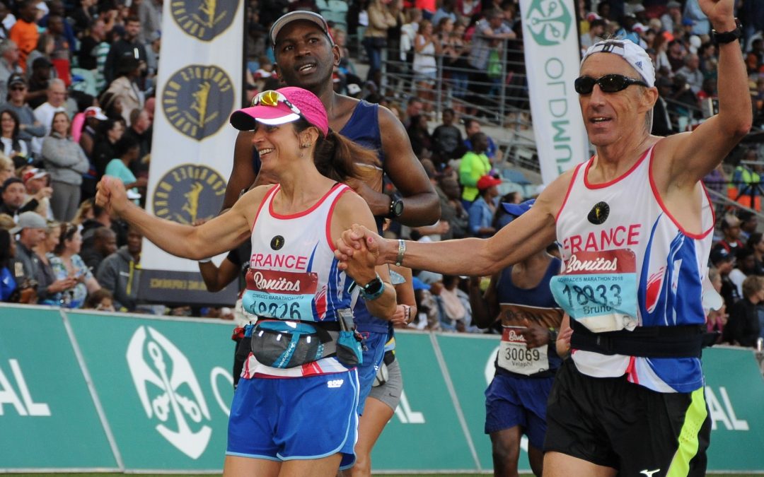 Comrades 2018 : “It takes all of you”